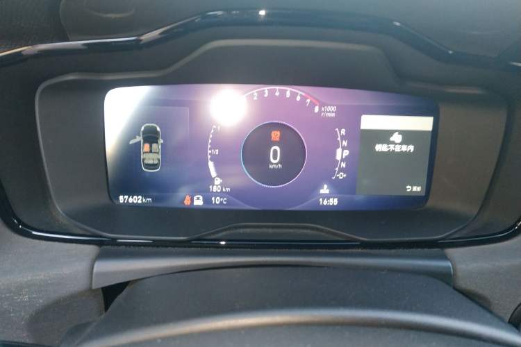 Used Lynk & Co 03 2022 1.5TD DCT JingPro