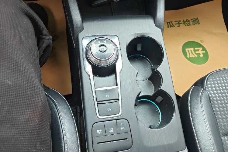 Used Ford Focus 2020 Sedan EcoBoost 180 Automatic Trend Edition