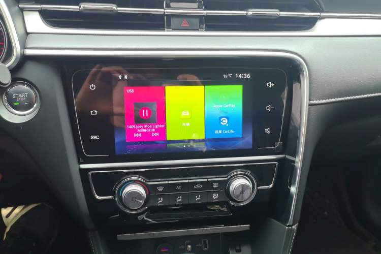 Used MG 6 2017 20T Automatic Luxury Smart Connect Version China V Standard Audio And AC Panel