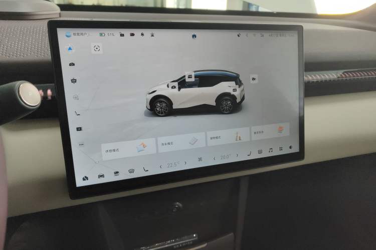 Used Zeekr X 2025 Four-Seater Rear-Drive Cube Version Audio And AC Panel