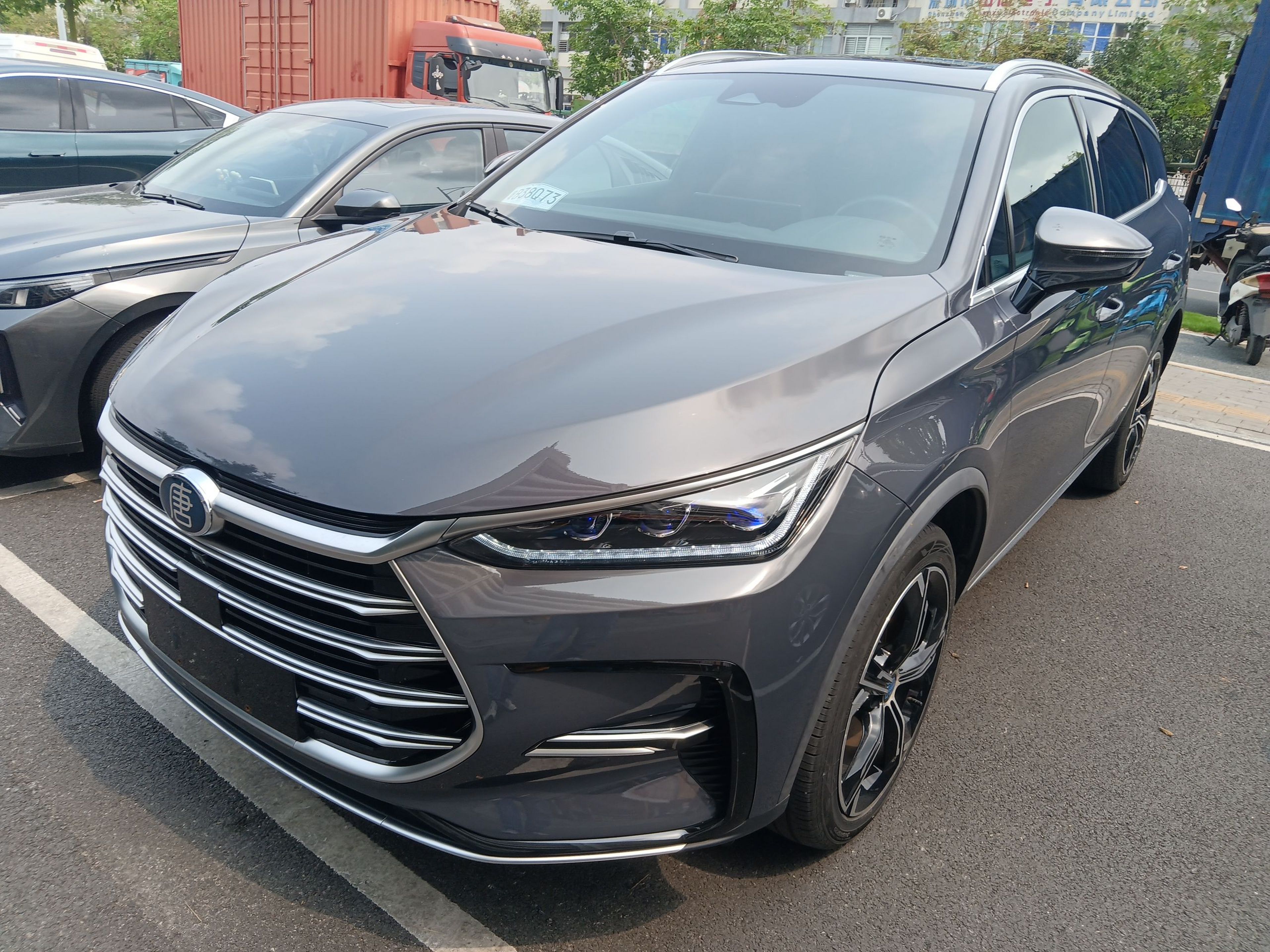 Parte inferior delantera