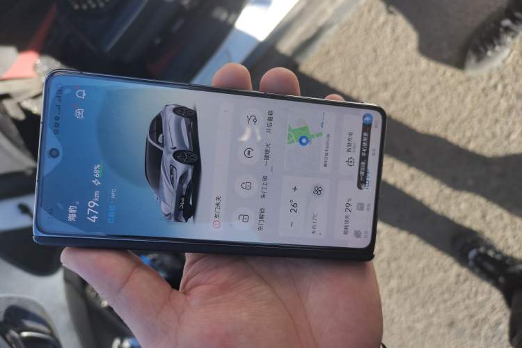 Used BYD Seal 2023 Champion Edition 700km Performance Version