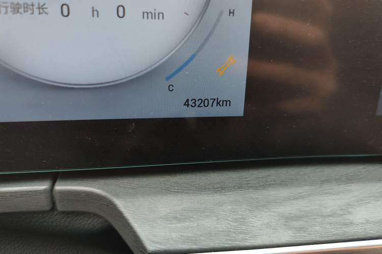 Used Chery Arrizo 8 2023 High-Performance Edition 2.0T DCT Powerfully Equipped Odometer Close Up