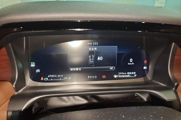 Used Lincoln Aviator 2020 3.0T V6 All-Wheel Drive Executive Version