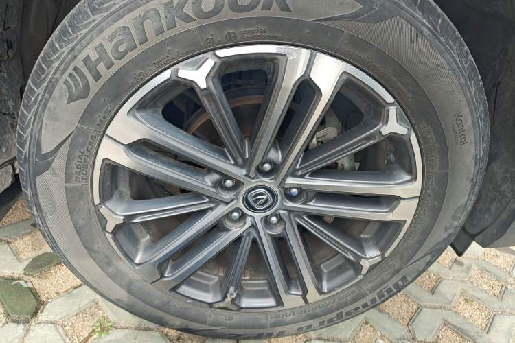 Used CHANGAN CS75 PLUS 2022 1.5T Automatic Prestige Model