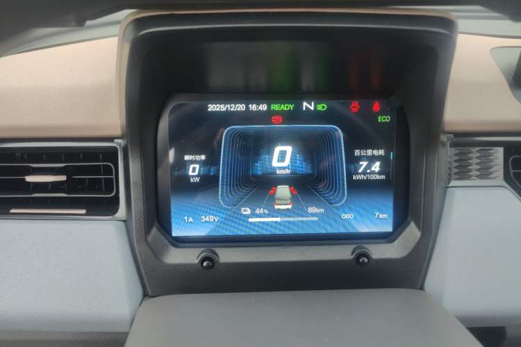 Used Chery QQ Ice Cream 2025 205km Qi Energy Version