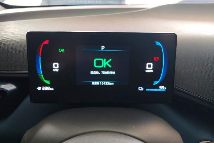 Used BYD Seagull 2024 Honor Edition 405km Flying Version