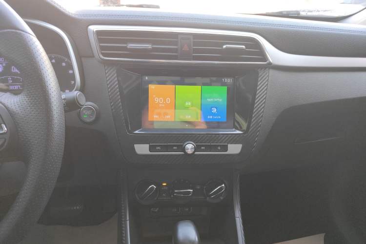 Used MG ZS 2018 1.5L Automatic Luxury Edition China V Standard Audio And AC Panel