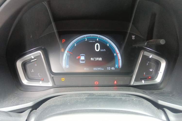 Used Honda Crider 2022 180Turbo CVT Luxury Edition