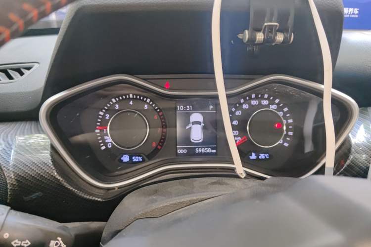 Used BAIC Off-Road BJ20 2018 1.5T CVT Luxury Model
