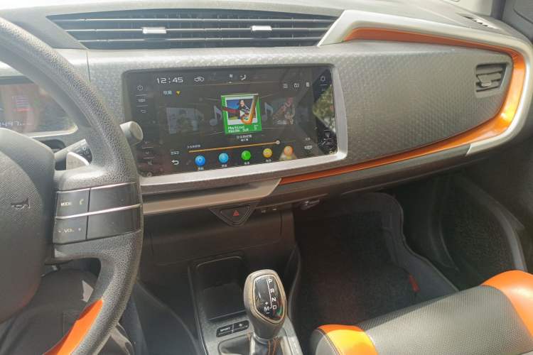 Used Geely Auto Vision X1 2017 1.3L Automatic Player Edition