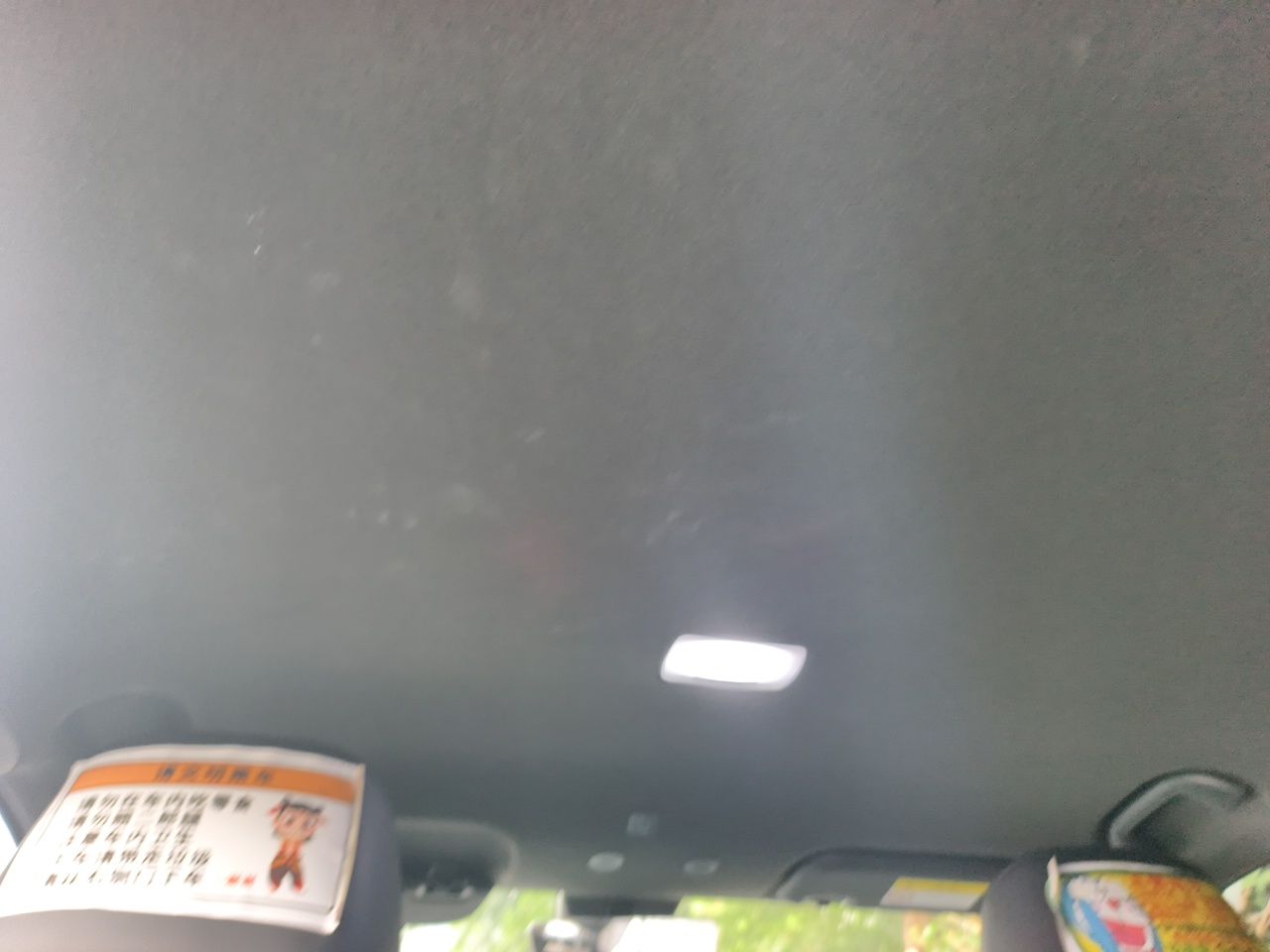 BYD e7 2025 Model 520 Smart Mobility Edition - Chinese Trim 2025kuan520zhi Hui Ban — снимка 18