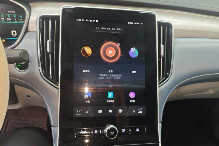 Used Rising ER6 2020 620 km Smart Edition
