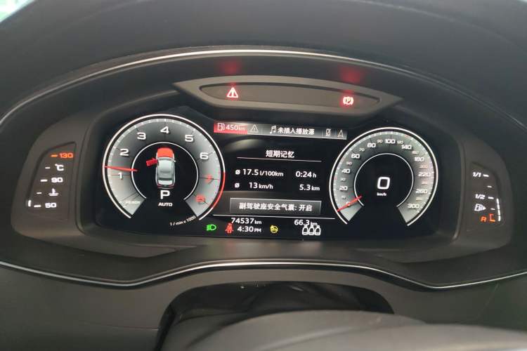 Used Audi A6L 2021 45 TFSI Prestige Dynamic Edition