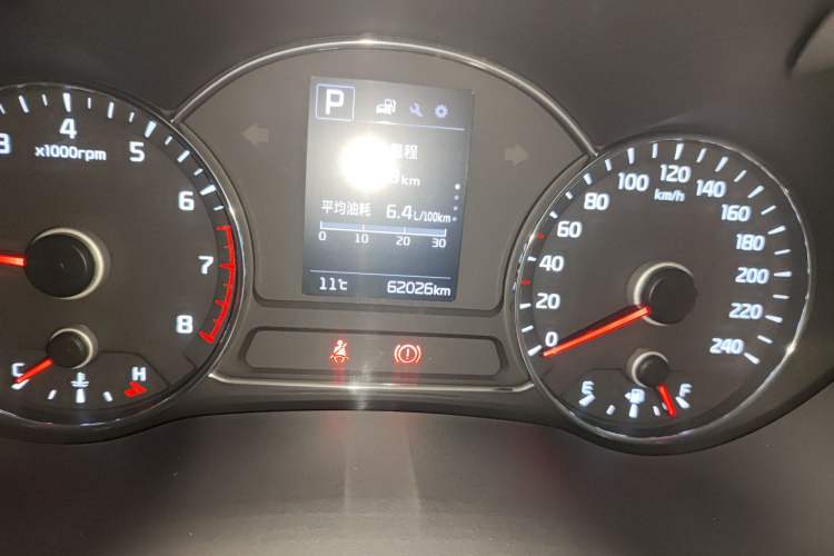 Used Kia K3 2016 1.6L Automatic GLS
