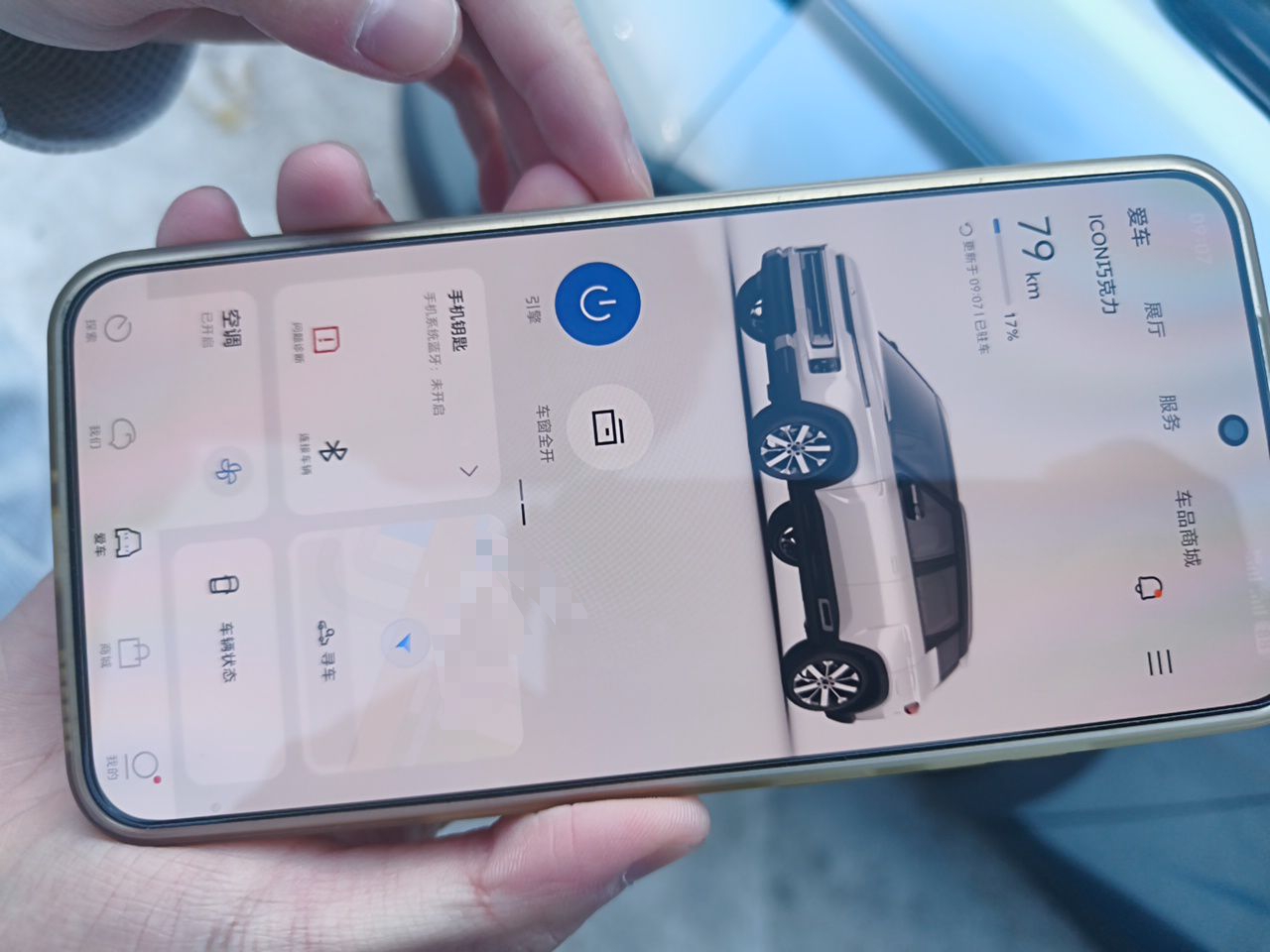 Geely Auto icon 2023 1.5TD Chocolate Luxe Edition — снимка 20