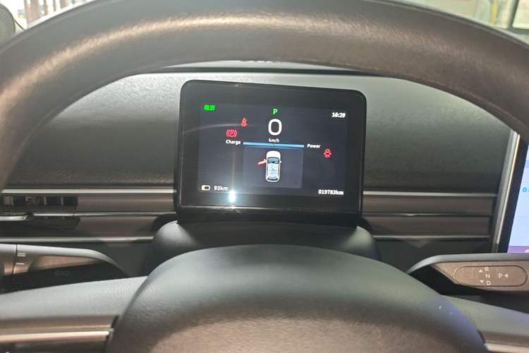 Used Dongfeng NAMMI 01 2024 New Edition 330 Air Instrument Cluster