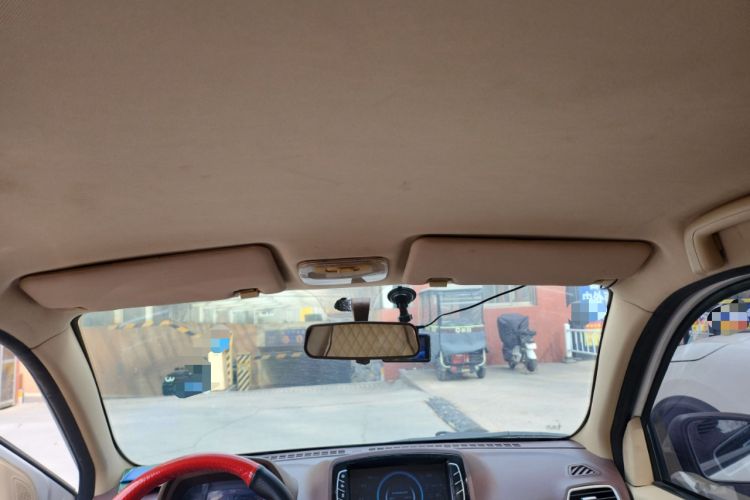 Used Know Beans D2 2017 D2S
