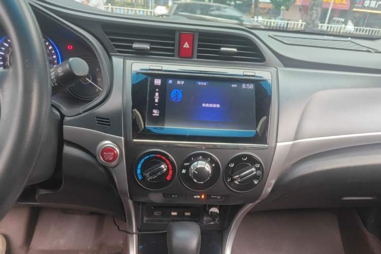 Used Honda Crider 2016 1.8L CVT Luxury Edition