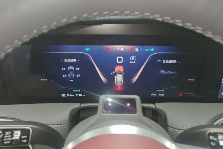 Used Hongqi E-HS9 2022 660 km Range Flagway Edition Six Seats
