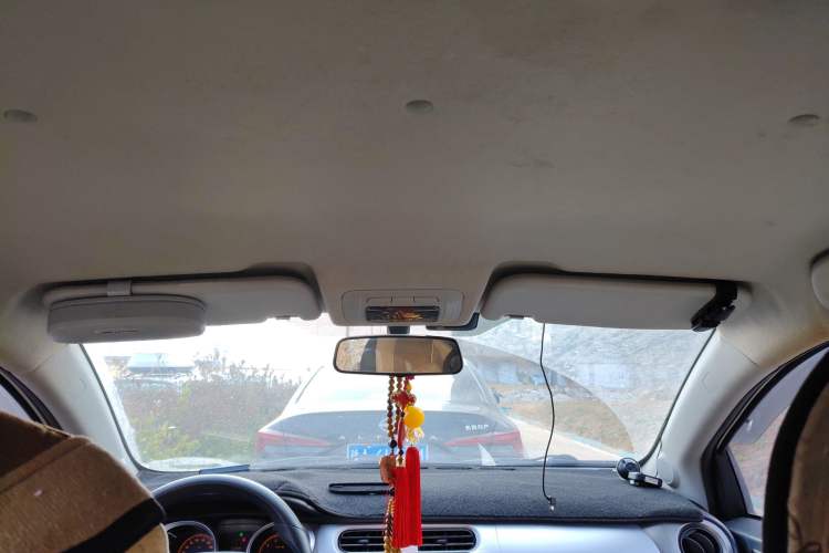 Used Brilliance H230 2012 1.5L Manual Comfort Edition