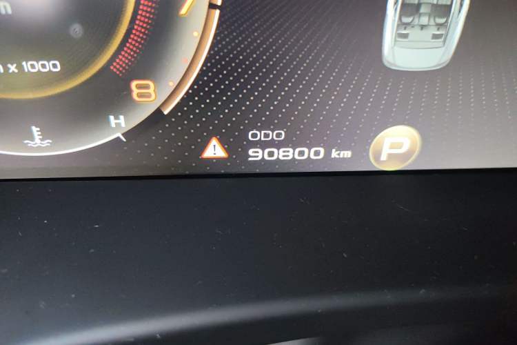 Used Geely Auto Emgrand GT 2021 1.8T Flagship Edition+