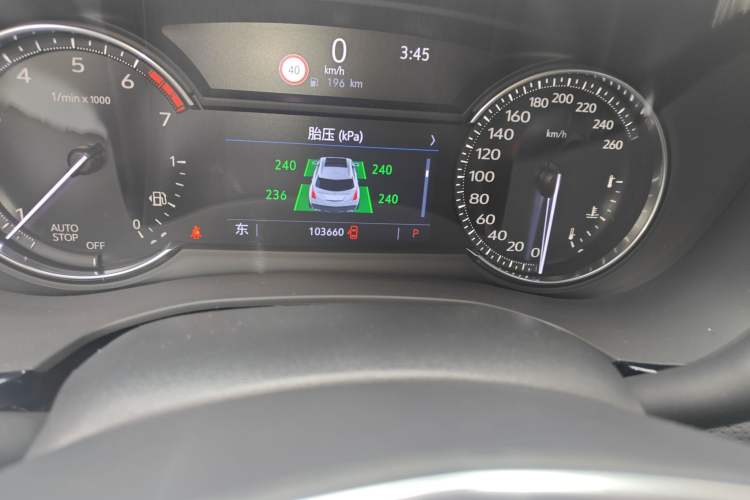 Used Cadillac XT5 2020 28T Luxury Version