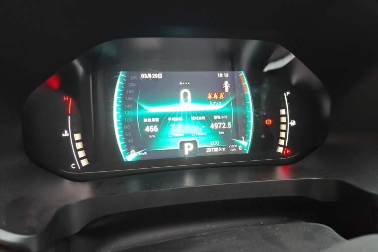 Used Chery Tiggo 7 2022 Super Edition 1.5T CVT Super Hero Instrument Cluster