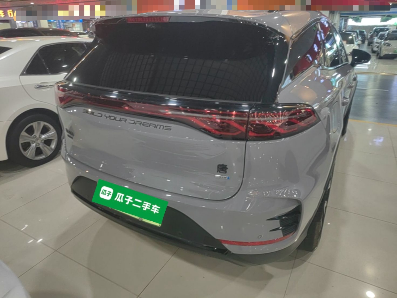BYD Tang New Energy 2025 Intelligent Driving Version DM-i 115KM Prestige Edition - Executive — снимка 6