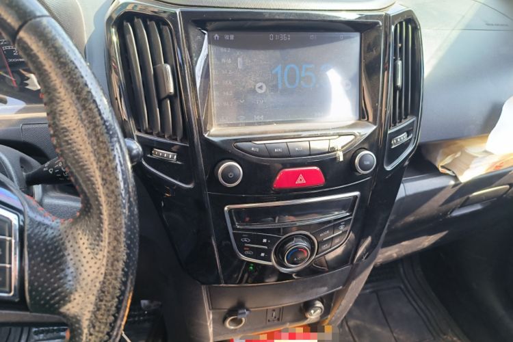 Used Great Wall M4 2014 1.5L Manual Luxury Model