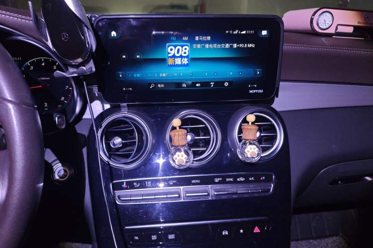 Used Mercedes-Benz GLC 2022 Refreshed GLC 260 L 4MATIC Dynamic Edition Audio And AC Panel