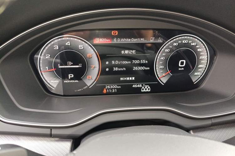 Used Audi Q5L Sportback 2022 Updated 40 TFSI Luxury Edition
