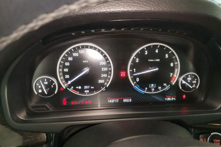 Used BMW X5 2014 xDrive35i Leading Model Instrument Cluster