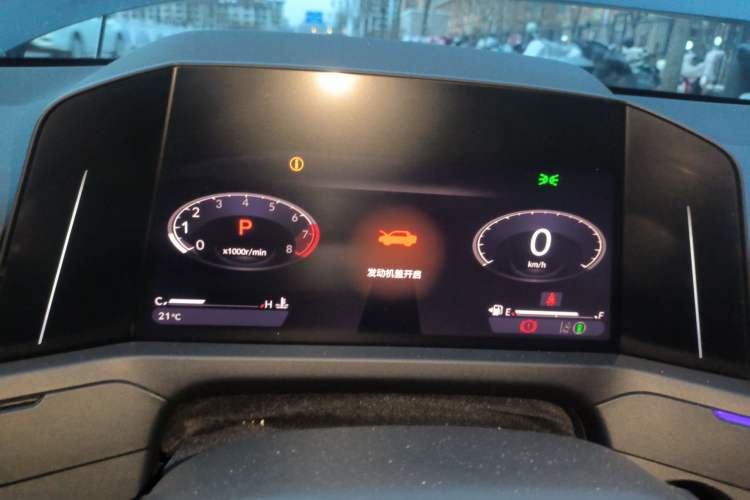 Used Honda Accord 2025 260TURBO Luxury Edition