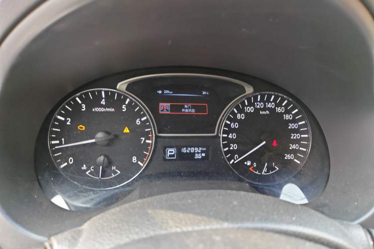 Used Nissan Teana 2013 2.0L XL Comfort Edition Instrument Cluster