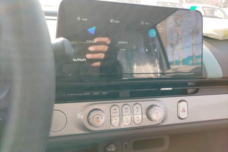 Used Qiyuan Lumin 2025 205 km Xiangqin Version
