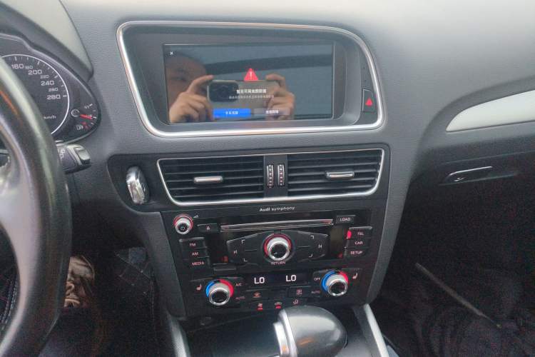 Used Audi Q5 2015 40 TFSI Technology Edition
