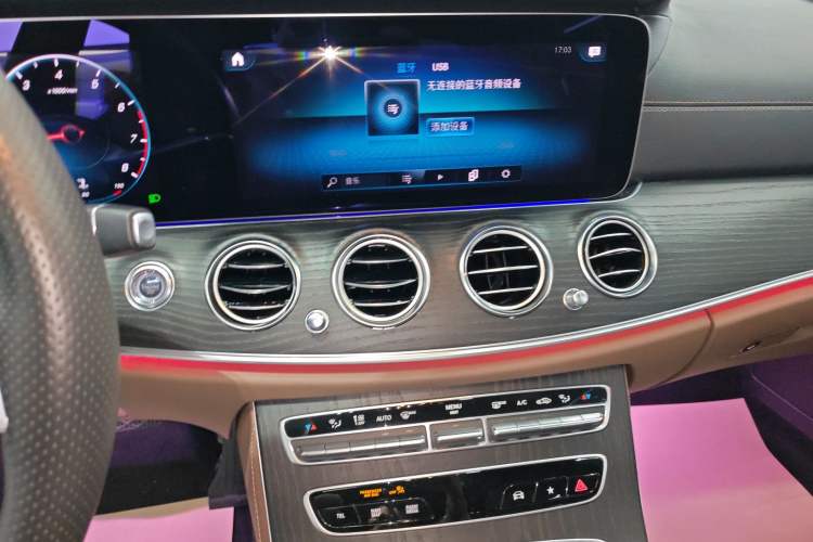 Used Mercedes-Benz E-Class 2021 Restyled E 300 L Sport Premium Edition
