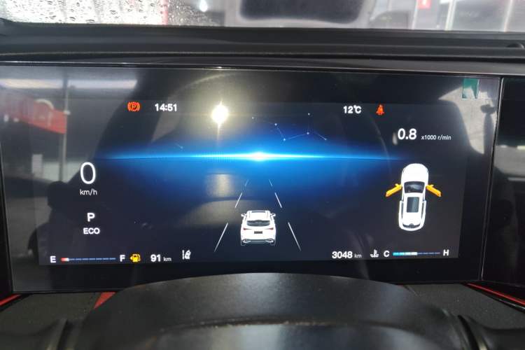 Used Changan X5 PLUS 2024 1.5T DCT Excellence Edition