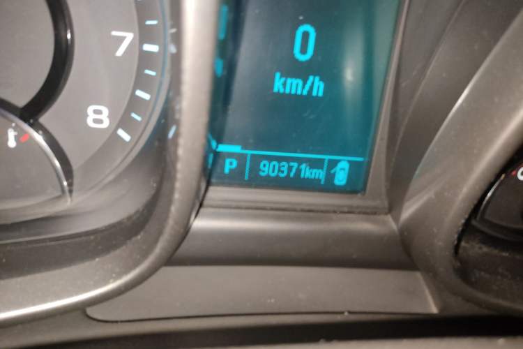 Used Chevrolet Malibu 2013 2.4L Automatic Luxury Edition