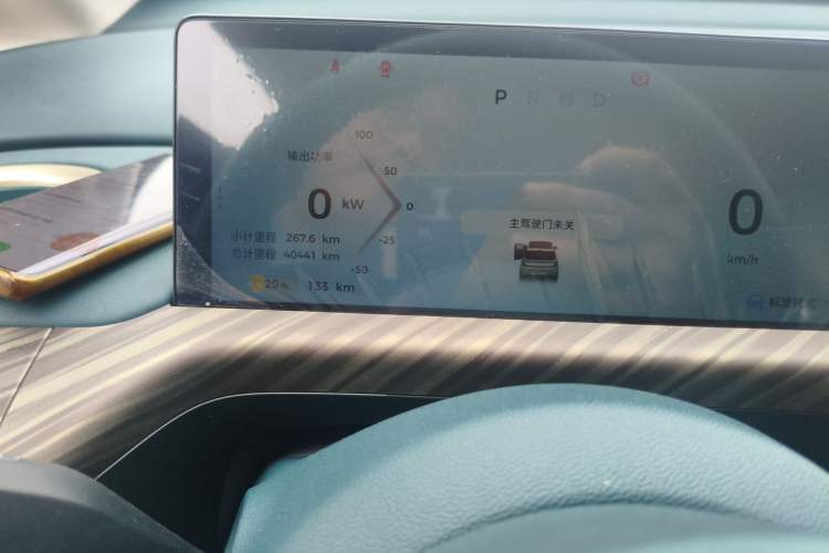 Used Baojun Cloud 2023 460 Pro