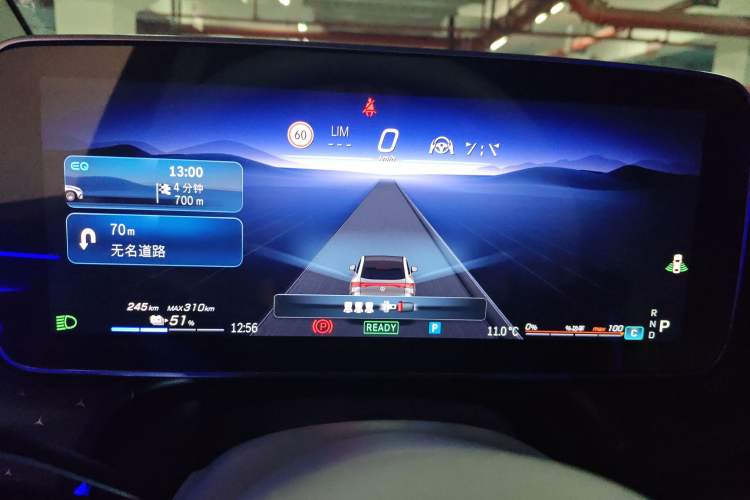 Used Mercedes-Benz EQE SUV 2023 500 4MATIC Special Edition Instrument Cluster