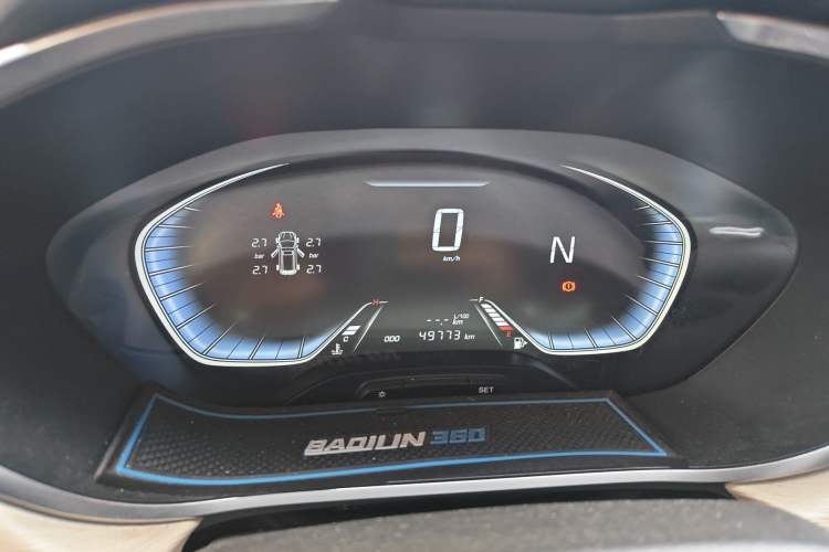 Used Baojun 360 2018 1.5L Automatic Luxury Version China V
