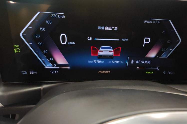 Used BMW i3 2022 eDrive 35 L
