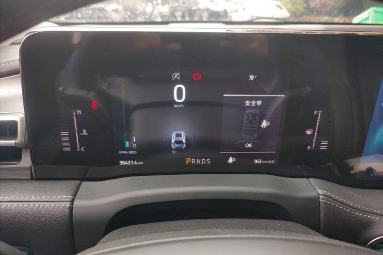 Used Ford Edge 2021 PLUS EcoBoost 245 Two-Wheel-Drive Platinum Edition 5 Seats Instrument Cluster