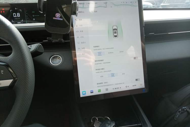 Used Changan Eado 2024 1.5T GDI Automatic Prestige Edition
