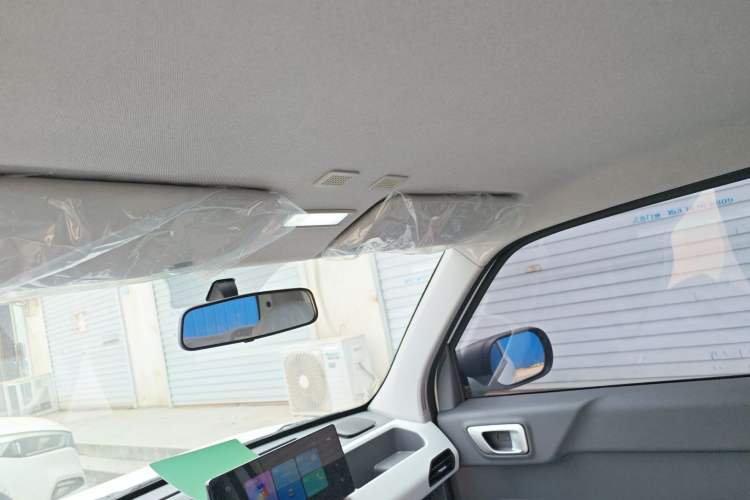 Used Geely Galaxy Panda 2024 Panda Mini 200km Endurance Bear Headliner