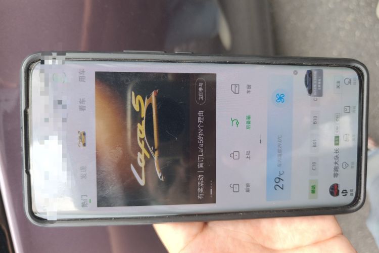 Used Leapmotor C10 2026 605 LiDAR Version