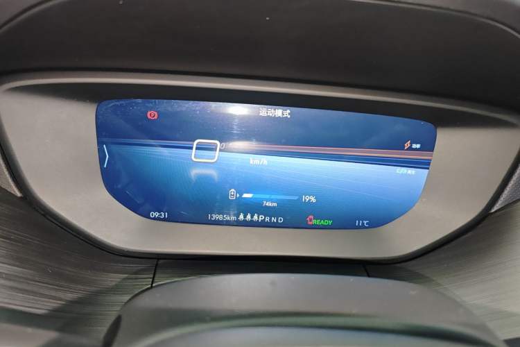 Used Buick Velite 6 2024 450km Enjoyment Plus Version