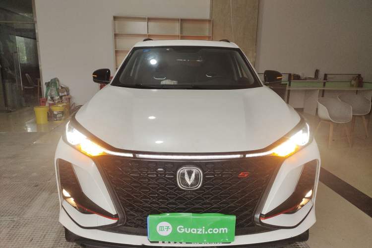 Used CHANGAN CS75 PLUS 2021 2.0T Automatic Pilot Version Front